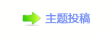 ㈀　㈀㄀瑞덯楟䒍饥❙桑
